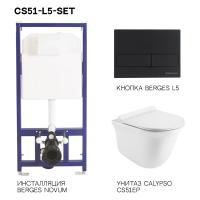 CS51-L5-SET