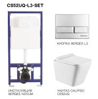 CS52UQ-L3-SET