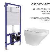 CS208TK-SET_1