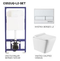 CS52UQ-L2-SET