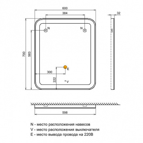 EDI6000i98_2