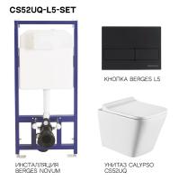 CS52UQ-L5-SET