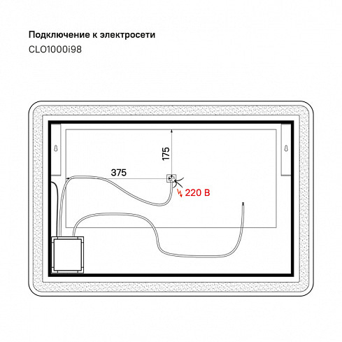 CLO1000i98_4