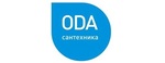 ODA