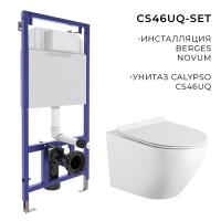 CS46UQ-SET_1