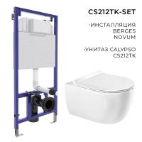 CS212TK-SET_1