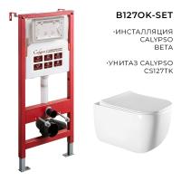 B127OK-SET