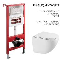 B93UQ-TKS-SET_1