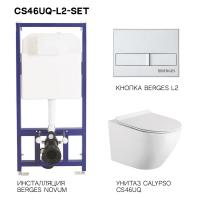 CS46UQ-L2-SET