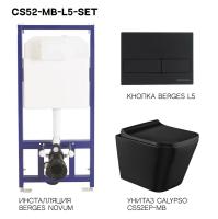 CS52-MB-L5-SET