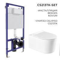 CS213TK-SET_1