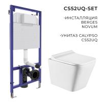 CS52UQ-SET_1