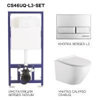 CS46UQ-L3-SET