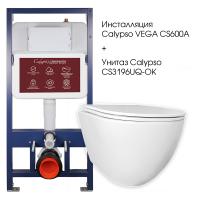 V3196UQ-OK-SET_1