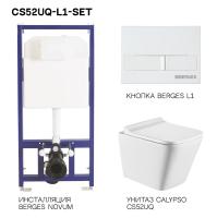 CS52UQ-L1-SET