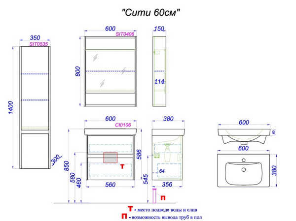 CI0106DB_4