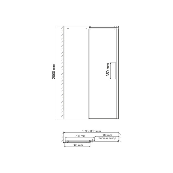 Alme_15R31_scheme