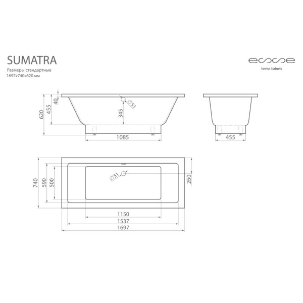 ESUM1697_2