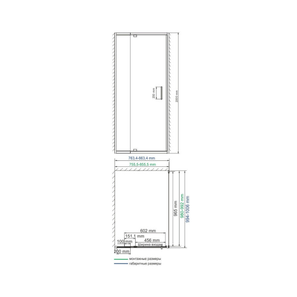 Berkel_48P29_scheme