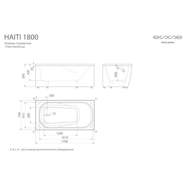 EHAI1790_1