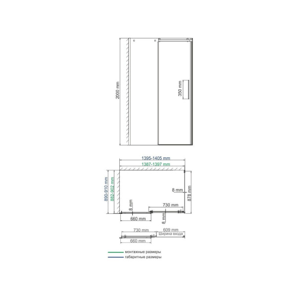 Alme_15R36_scheme