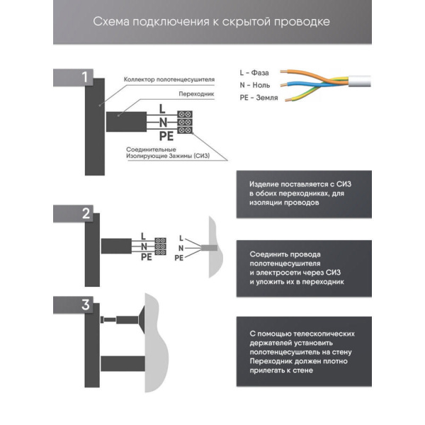 LСLE50-40BRR_2