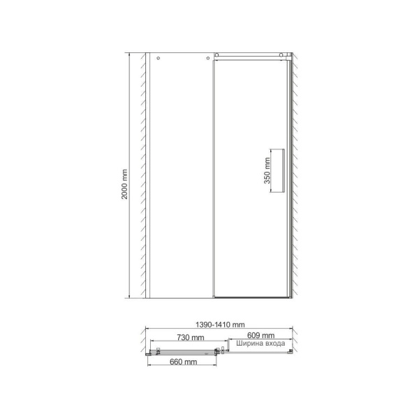 Dinkel_58R31_scheme