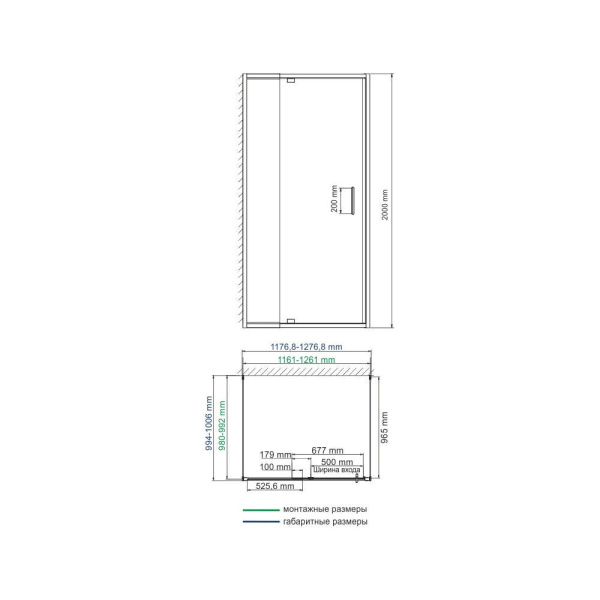 Berkel_48P26_scheme