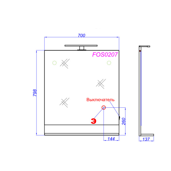 FOS0207DS_3