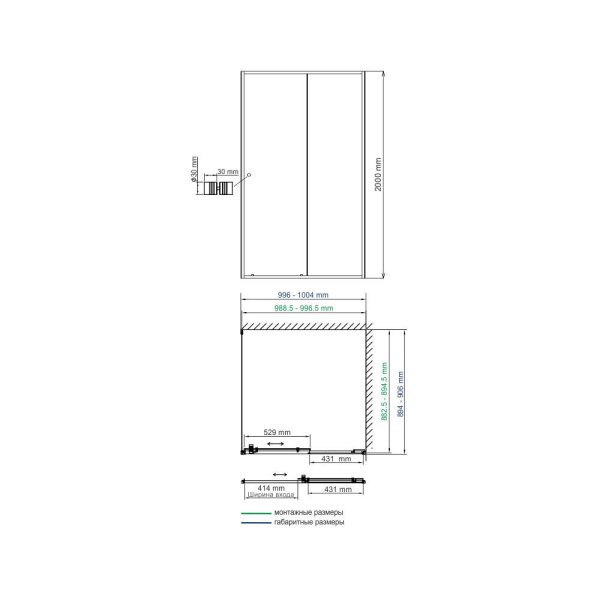 61S22_scheme