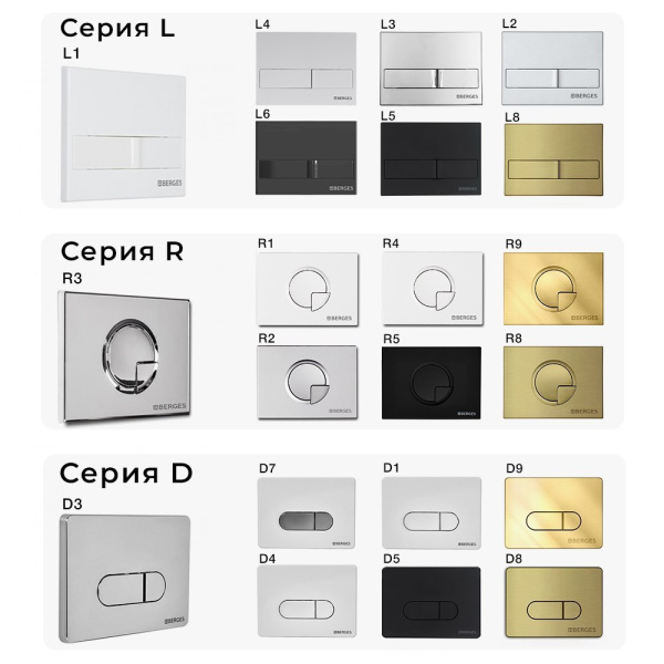 CS213TK-SET_3