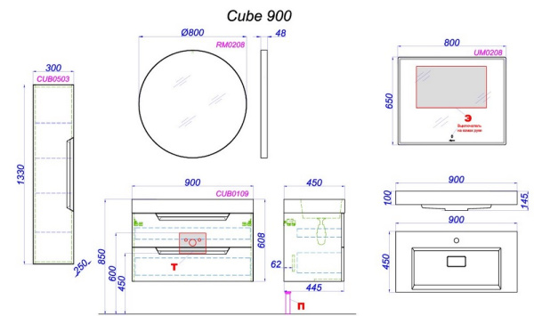 CUB0503GR_4