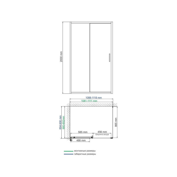 Main_41S15_scheme