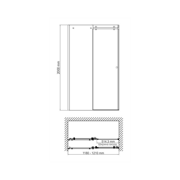 Vils 56R05_scheme