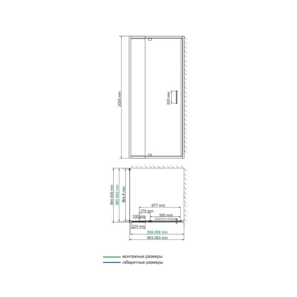 Berkel_48P03_scheme