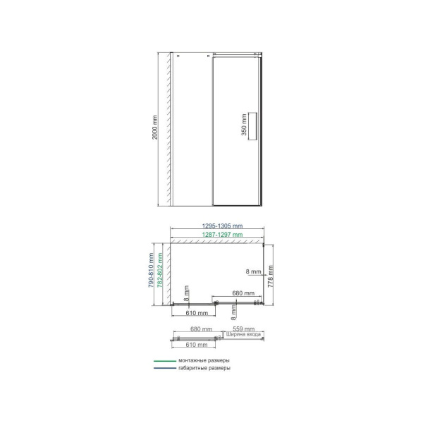 Alme_15R32_scheme