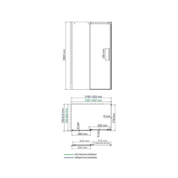 Dinkel_58R06_scheme