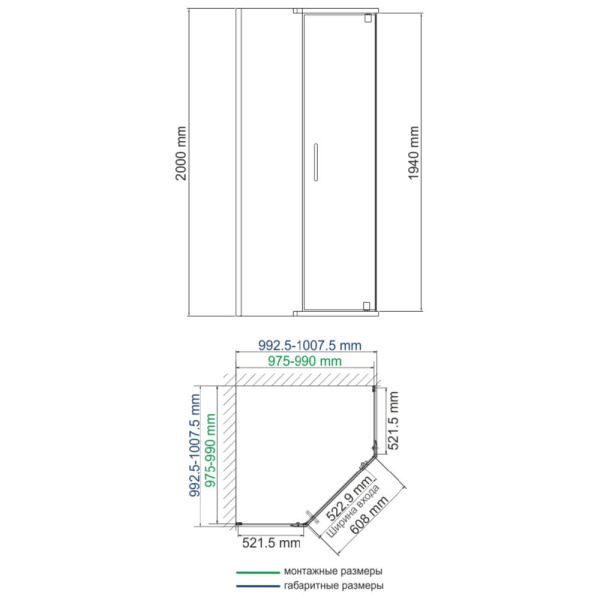 Leine_35P38_scheme