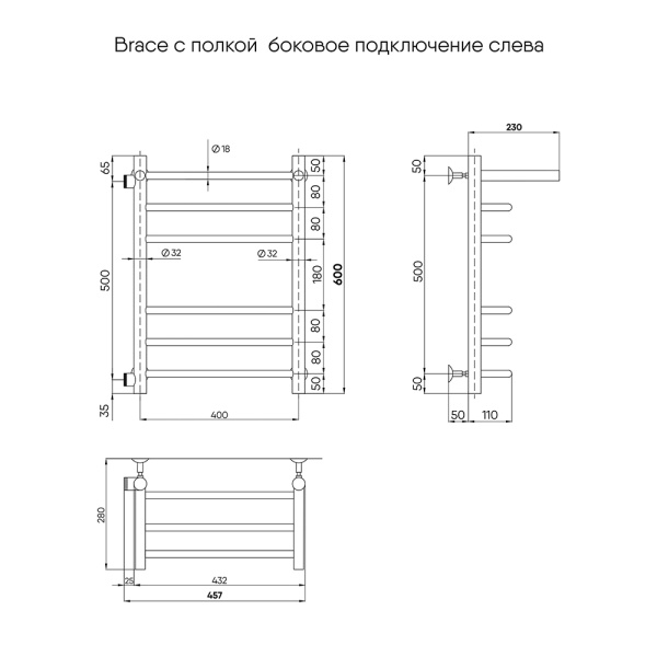 LBCW60-40PBRL-бп-50_3