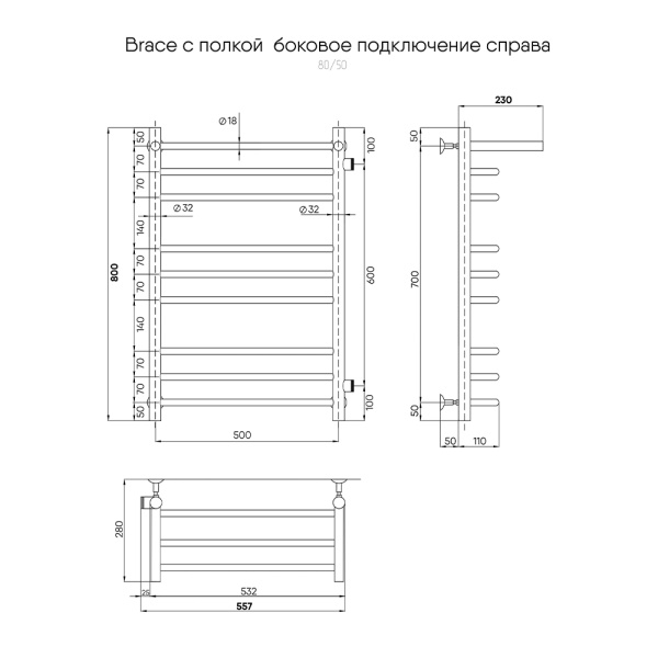 LBCW80-50PBRR-бп-60_4