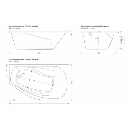 property_vanna_Venta_right_scheme