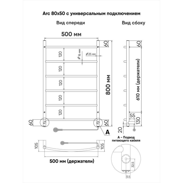 LCAE80-50BRR_2