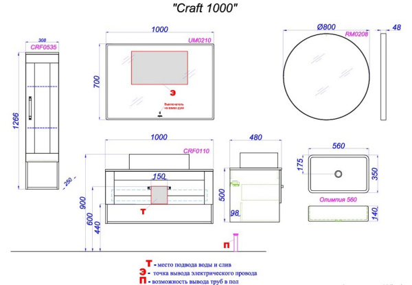 CRF0110DB_5