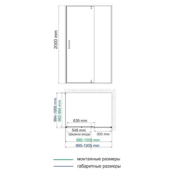 74P19_scheme