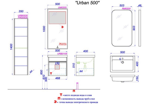 URB0105W_3