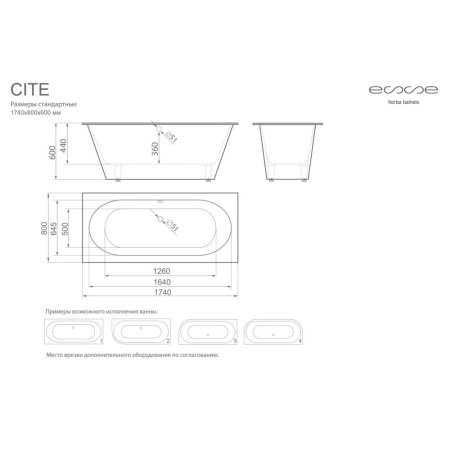 ECIT1740_2