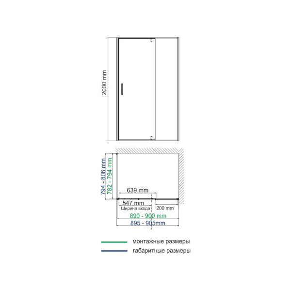 74P20_scheme