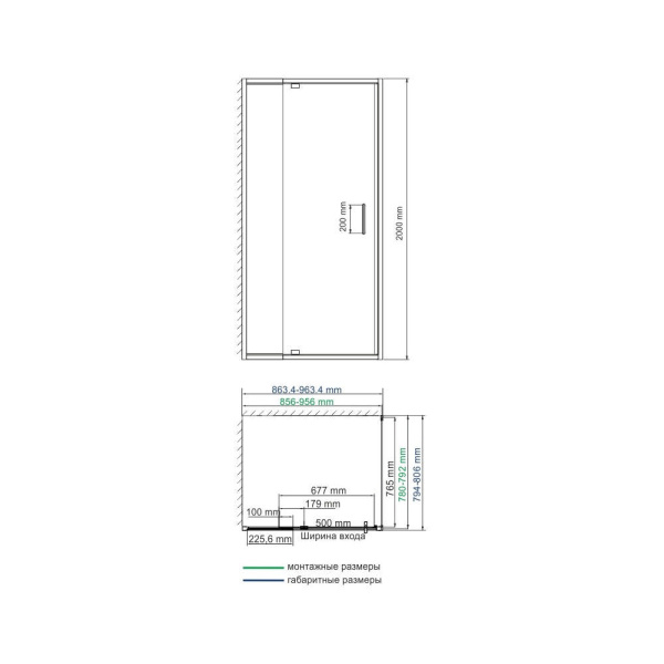 Berkel_48P20_scheme