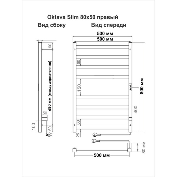 LСLOKS3E80-50BRRt_2