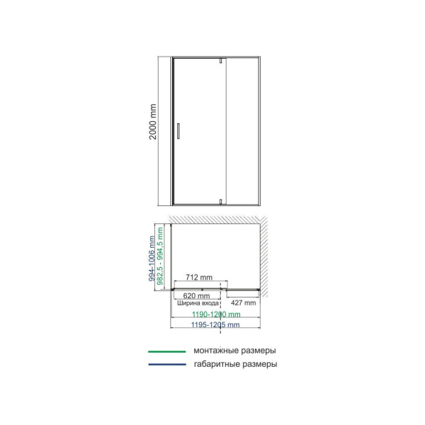 74P10_scheme